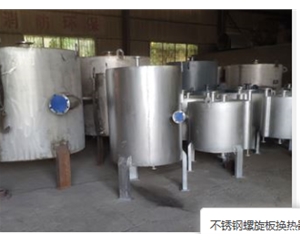 甘肃螺旋板冷凝器